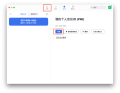 2020年3月4日 (三) 14:55版本的缩略图